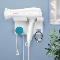 Hair Dryer Rack Free of perforated bathroom toilet toilet Toilet Holder Wall-mounted Electric Blow Hanger Wind Dryer shelf