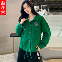 Green Denim Shorn Jacket Woman Spring Autumn 2022 New Korean Version Loose Fashion 100 Hitch Baseball Suit Blouses