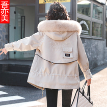 Faction to overcome the female winter 2021 new Korean version loose large fur collar plus suede thickened jacket Leisure tooling cotton clothes cotton clothes