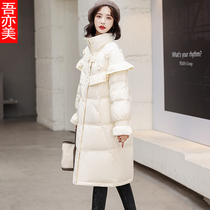 Fairy Down jacket Women in the middle of the year 2021 New design sensation Small crowdsourced loose foreign air white duck suede winter jacket