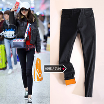 Plus velvet jeans women autumn and winter wear thick 2019 new Korean version of high waist elastic small feet pencil pants thin