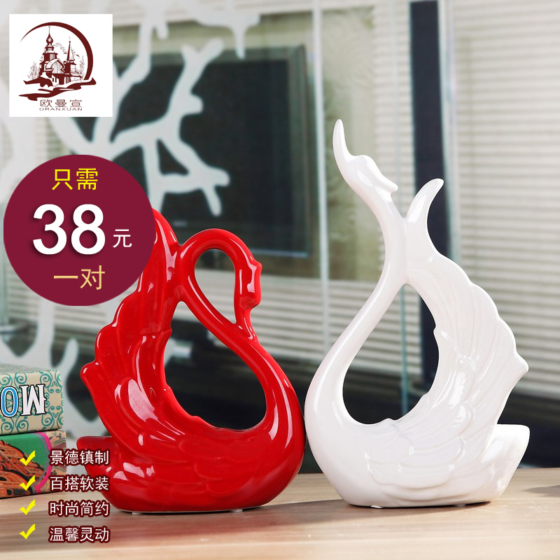 I and contracted household living room TV cabinet wine ceramic furnishing articles creative vases, flower crafts ornament