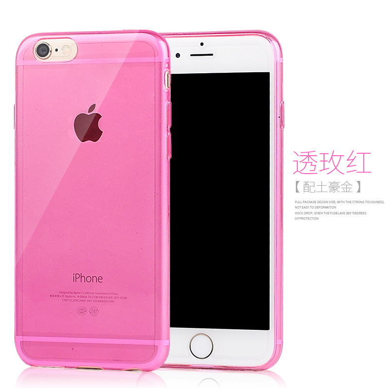 松乡 iphone6手机壳6s苹果6plus手机壳硅胶透明超薄六保护套软产品展示图2