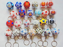 Freshly baked anti-real mini new Champions League five-star football keychain European Cup souvenir European Cup final