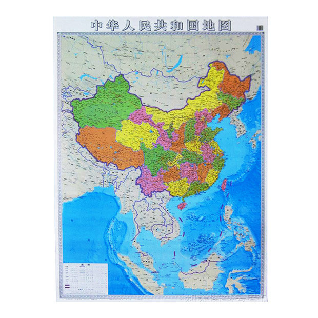 9米正版 中华人民共和国地图 墙贴 湖南地图出版社官方授权 中国内陆