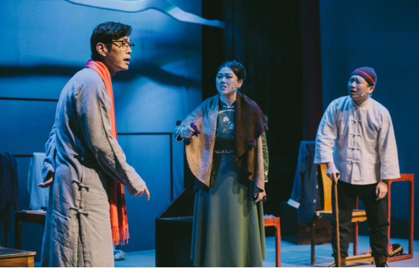 【2020中国西昌·大凉山国际戏剧节】 话剧《三昧》