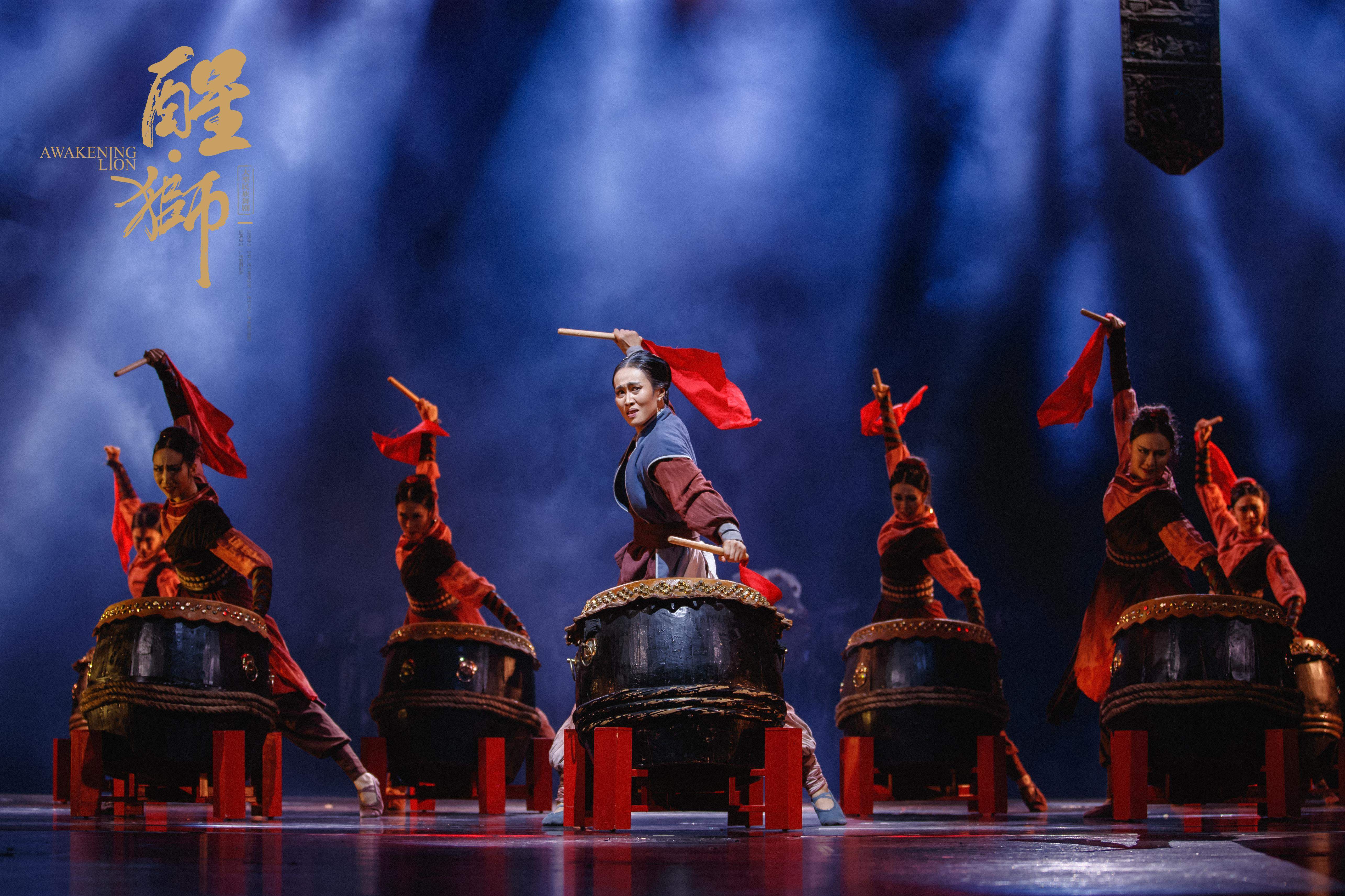 跨年超燃国潮舞剧《醒狮》