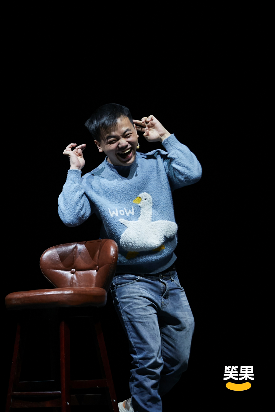 青岛笑果脱口秀小佳主打秀门票_2022青岛笑果脱口秀小佳主打秀【订票