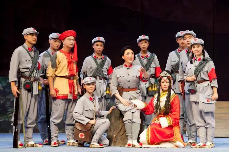 评剧《金沙江畔》