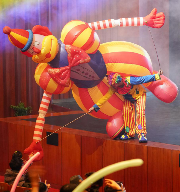 2021第五届八喜—打开艺术之门 大型亲子杂技互动舞台剧《滑稽小丑总