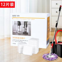 Multi-efficient plate cleaning effervescent tablets Home Powerful Decontamination removal of Peculiar Smell Cleansers Tug Brightening the Divine Cleaner Aroma Type