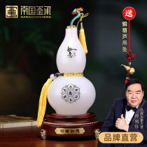 Fu Lu Ruyi glass jade gourd ornaments Housewarming new home gifts Living room TV cabinet Home decoration ornaments