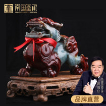 Pixiu ornaments Jade new Chinese home wishful living room porch ornaments opening gifts ornaments