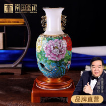 Dai Jialin works cloisonne silk enamel rich Xinglong vase copper white jade living room ornaments housewarming gifts