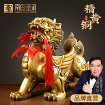 All copper and brave ornaments a pair of lucky home decorations living room porch ornaments shop company opening gifts