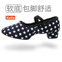 Take dance shoes soft soles practice shoes become a national dance teacher shoes with heel dance shoes