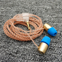 DIY new product Copper Unicorn in-ear headphones HIFI high-fidelity headphones IE800 sound Zhou Zheng clear and elastic