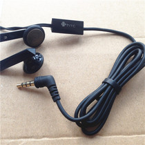 Yesterday all the honors have become memories of American standard call headphones in-ear headphones with wheat classic inventory