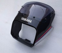 Suitable for the construction of Yamaha motorcycle sr150 guide Hood Jinhu 150 JYM150 old lampshade