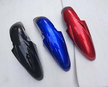 Suitable for light riding and Jingjun motorcycle accessories GA150 GR150 front fender fender front tire cap