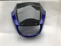 Suitable for motorcycle parts EN125-2 shroud headlight EN125 headlight assembly