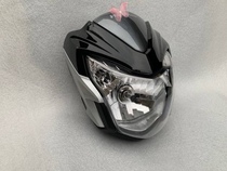 Suitable for Lishuang motorcycle accessories Super Lishuang HJ150-8 HJ125-20 shroud headlight