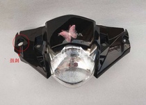 Suitable for Wuyang Motorcycle Accessories WH125-13 Kaiying Motorcycle Headlight Headlight Light Box