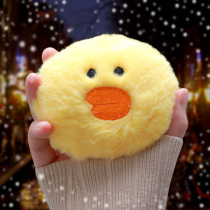 Warm Hand Pence Style Students Mini Mini Carry-on with warm baby Self-heating Handheld egg replacement core cute
