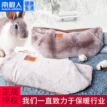 Antarctic hot water bottle water injection charging bottle Baby plush female warm palace waist warm compress Belly warm water bag Hand warm treasure
