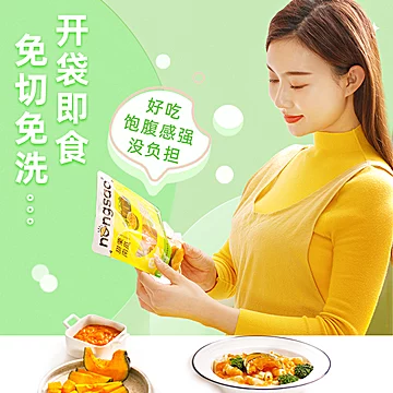 [即食南瓜]东北农嫂甜栗南瓜110g*8袋[20元优惠券]-寻折猪