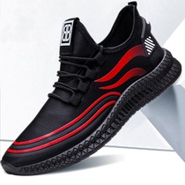 2022 Spring Summer New Mens Shoes Sports 100 Hitch Casual Leather Shoes Waterproof Low Help Running Shoes Business Tide Shoes Man