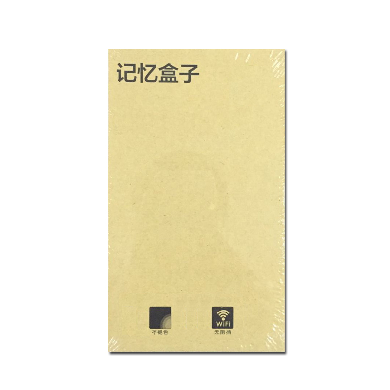 记忆盒子 小米4手机壳 小米4金属边框保护壳 米4手机保护套M4外壳产品展示图2