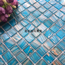 Blue-green glazed crystal blue-gray mosaic decoration materials toilet fish pond bar bag Post tiles