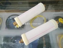 Resolidified activated carbon filter cartridge ice crusher respirator filter filter tank give a pack of activated carbon