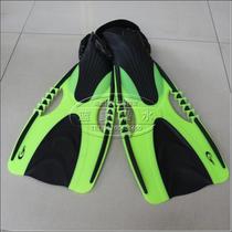 Professional adult diving foot webbed swimming foot webbed frog shoes snorkeling supplies Diving Equipment Duck Palm