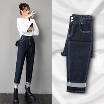 Jeans womens 2021 new spring and summer high waist thin straight tube loose black Harun Radish dad pants
