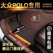 Volkswagen Polo Foot Mat 2018 16 11 Volkswagen polo Full Siege Car Footbed dedicated two ladies