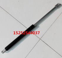 Single ear gas spring flat head Air Support Support Rod hydraulic Rod pneumatic rod bed for vehicles