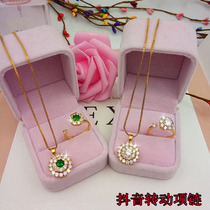 Boomers net red homeroy humbling swivel necklace transfer 100 lap gilded ornaments imitation shabby gold lock bone chain for a long time