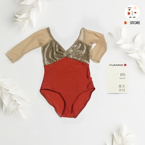 (Yumiko out of print color spot) DE STORE imported ballet practice velvet Elli