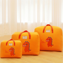 Kindergarten Quilt Collection Bag Children Clothes Luggage Packing Bag Waterproof Oxford Cloth Cotton Quilted Bag Large