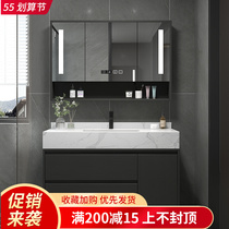 Light Extravagant Rock Plate Integrated Basin Bath Cabinet Modern Brief Yoyo Net Red Wash Terrace Wash wash face pool cabinet Composition solid wood