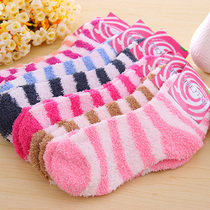 Thickened towel socks Mens and womens winter floor socks Adult warm sleep socks Coral velvet socks Carpet socks Home socks