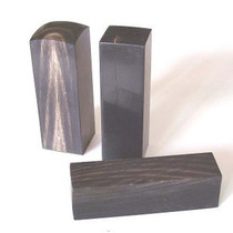 Horns name name seal engraving