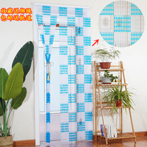 Bead curtain new home partition curtain living room decoration anti-mosquito hanging curtain feng shui porch bedroom plastic curtain