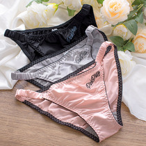 Honey peach neon clothes 2 high-grade glossy ice silk briefs women feel silky thick belt low waist bottoms