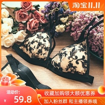 Peach neon dress front button French triangle cup without steel ring underwear women embroidered bra set summer ultra-thin small