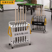 Metal billiard cue placement rack floor-standing rack billiards hall public club cue storage rack billiards hall club cue storage