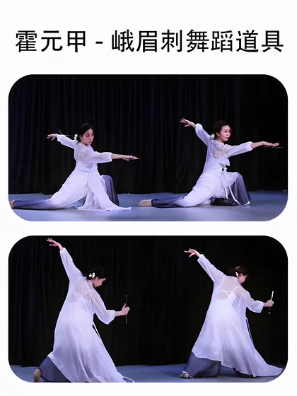 Emei Thorn Dance Props Huo Yuanjia Double Thorn Plum Blossom Thorn Performance Cold Weapon Dividing Rings Not Blade Emei Thorn Dance Props Huo Yuanjia Double Thorn Plum Blossom Thorn Performance Cold Weapon Dividing Rings Not Blade