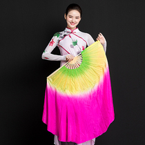 Dance fan Dancing fan Womens Square Dance Children a pair of adults double face lengthened left and right hand twisting song rubber state silk